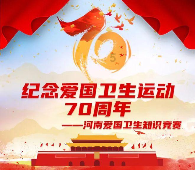 探索知识星球-《青春芒果夜》众多女艺人争奇斗艳,你最喜欢谁的造型?,轻松获取专业知识