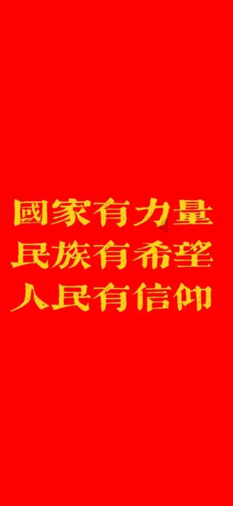 竞技宝登录